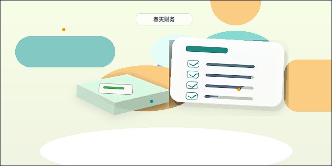克孜勒苏EDI许可证怎么办理?电商平台和在线交易业务资质要求