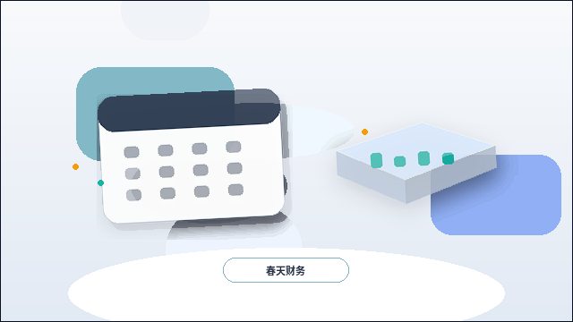 普洱科技公司代理记账怎么做?研发费用、软件收入和税务申报