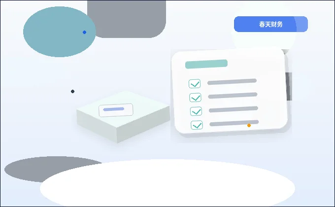 哈密公司经营范围变更怎么写?新增业务和许可证关联事项
