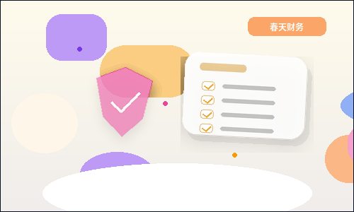 北京公司注册后如何处理法定代表人变更?