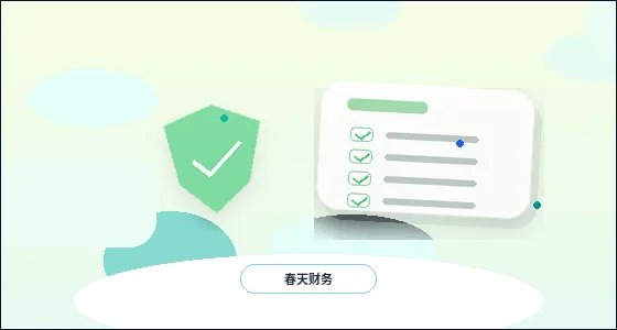 长沙注册公司地址异常风险办理前需要了解哪些事