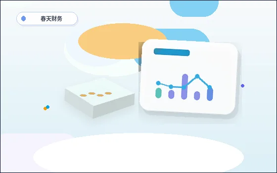 吉安公司变更后记账报税要调整什么?税务、发票和银行信息核对