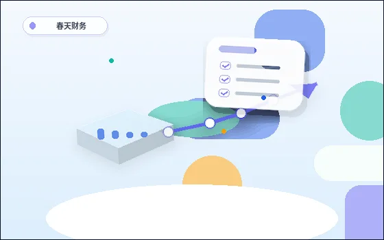 福州代理记账交接需要注意什么?账套、凭证和申报密码清单