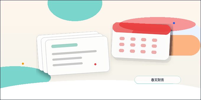 惠州新公司注册行业表述适合新手看的说明