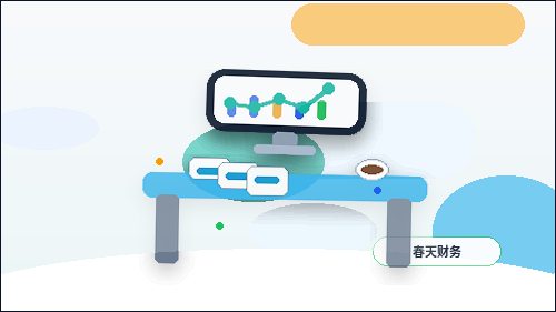 杭州咨询公司注册公司名称字号办理时如何少走弯路