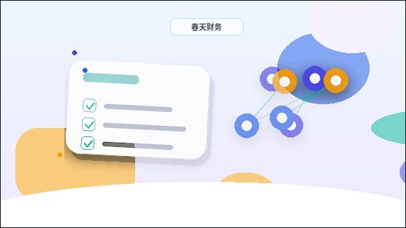 黄山一般注销需要准备哪些资料?清算、公告和税务注销清单