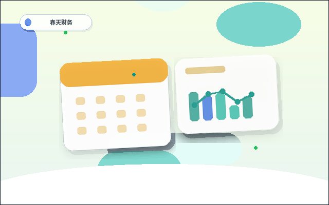 钦州人力资源服务许可证怎么办理?招聘和人事外包企业资料