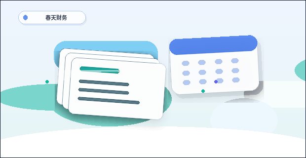广州服务公司注册行业表述办理时如何少走弯路