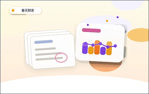 渭南公司注册后哪些行业需要许可证?常见资质和办理顺序