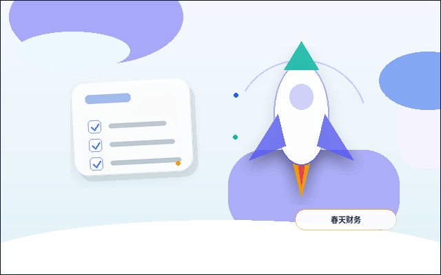 在南宁隆安县注册公司|哪些材料易出错导致驳回?