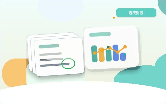 南京小规模公司注册所需材料怎么准备更稳妥