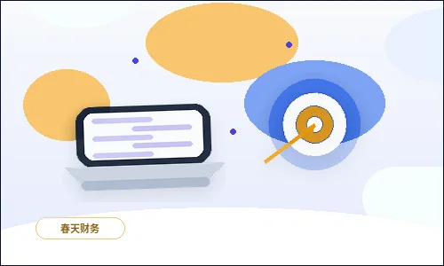 克拉玛依公司吊销后还能注销吗?异常状态和税务处理思路