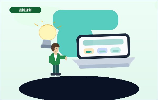 在上海崇明区办理资质代办|企业需要满足哪些条件与流程?