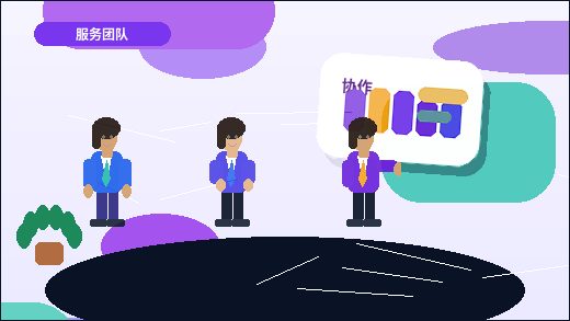 南充公司经营范围变更怎么写?新增业务和许可证关联事项