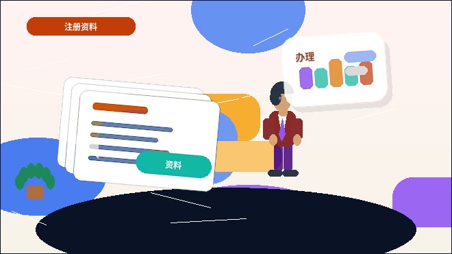 西安长安区注册公司:科创与高校资源的创业天堂配图