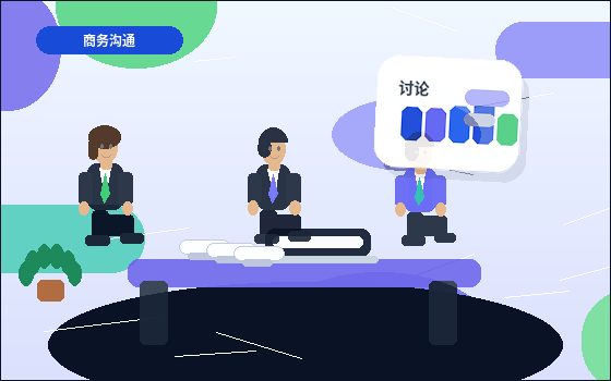 天津注册有限公司开票准备办理时如何少走弯路
