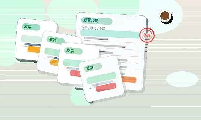 西安碑林区公司变更|材料清单与流程节点如何精准把握?